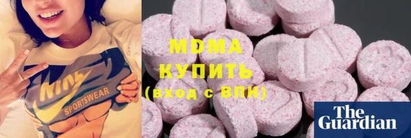 скорость mdpv Белокуриха