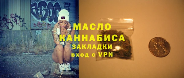 кокаин VHQ Беломорск