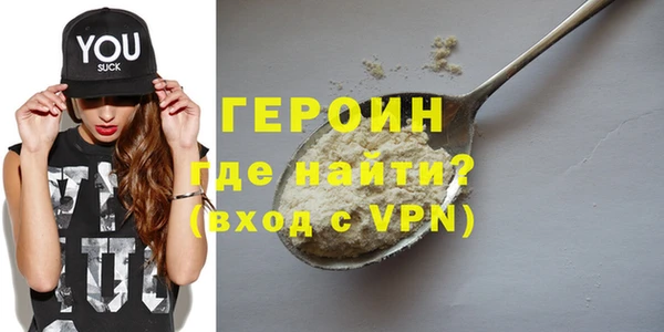 ECSTASY Богданович
