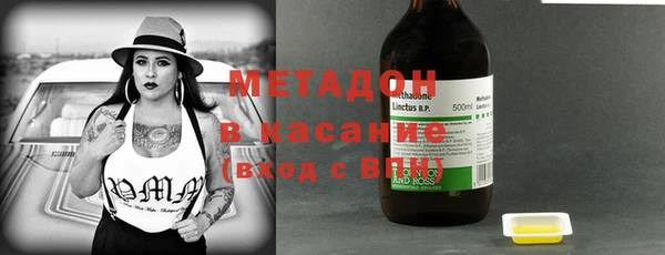 марихуана Белоозёрский