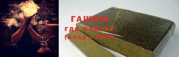 скорость mdpv Белокуриха