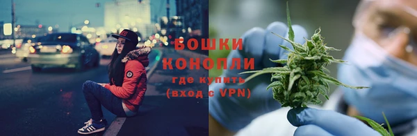 марихуана Белоозёрский