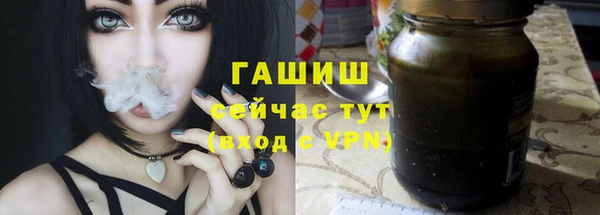 кокаин VHQ Беломорск
