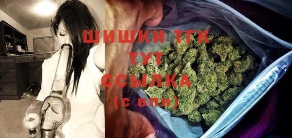 кокаин VHQ Беломорск