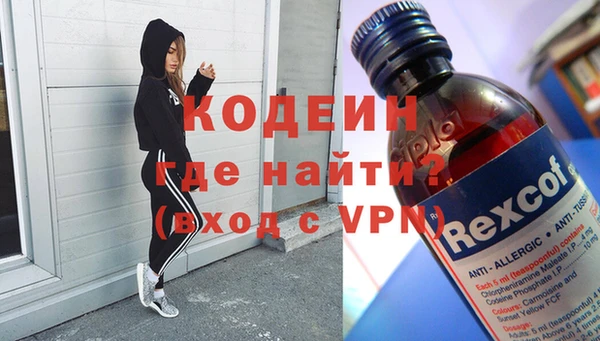 скорость mdpv Белокуриха