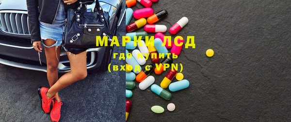 кокаин VHQ Беломорск