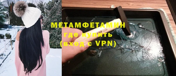 марихуана Белоозёрский