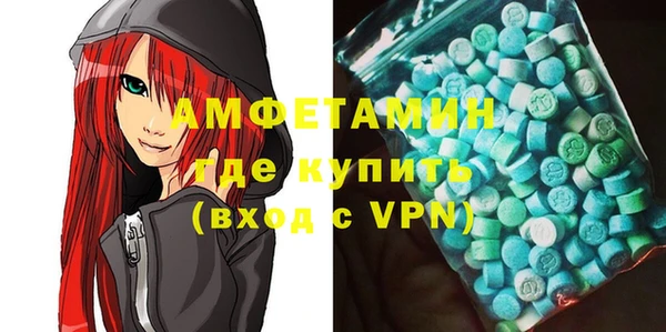 марихуана Белоозёрский