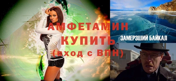 mdma Козловка