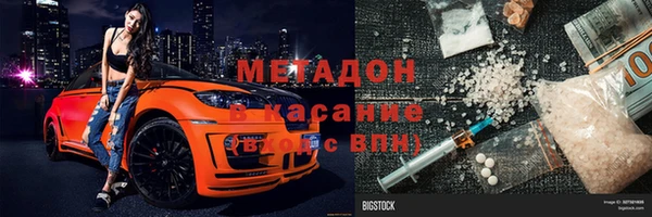 марихуана Белоозёрский