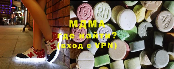 скорость mdpv Белокуриха