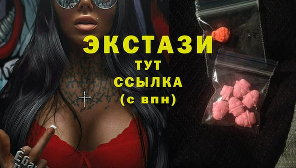 марихуана Белоозёрский