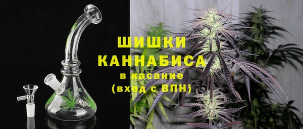 скорость mdpv Белокуриха