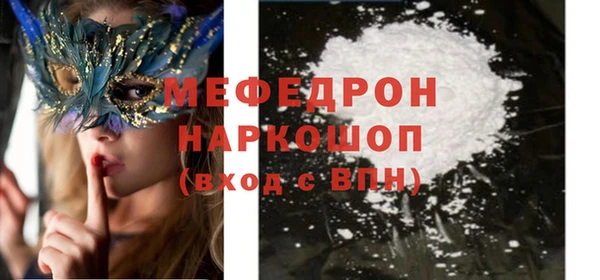 марихуана Белоозёрский