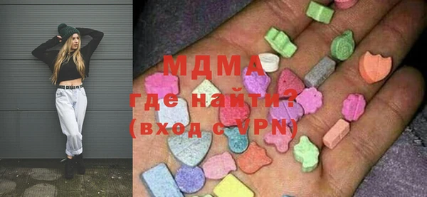 марихуана Белоозёрский