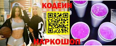 метадон Свободный