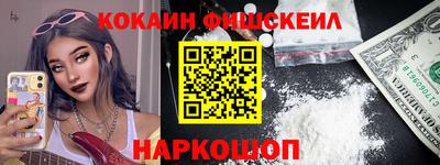 метадон Свободный