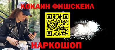 метадон Свободный