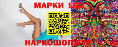 метадон Свободный