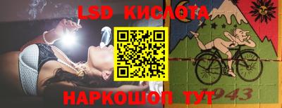 метадон Свободный