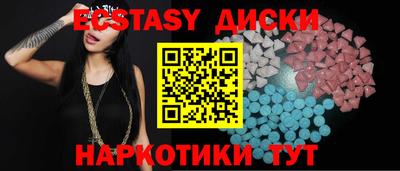 метадон Свободный