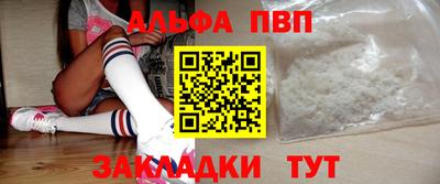 метадон Свободный