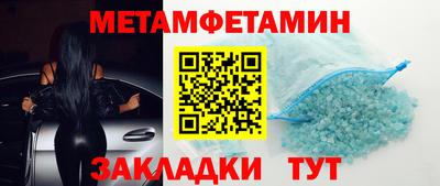 метадон Свободный
