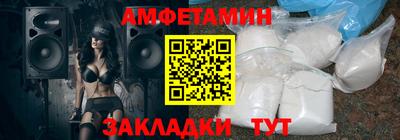 тгк Севастополь