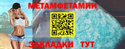 метадон Свободный