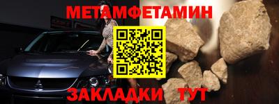 метадон Свободный