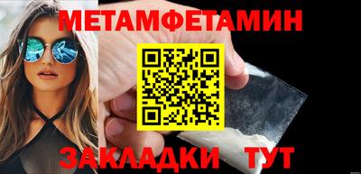 метадон Свободный
