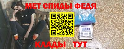тгк Севастополь