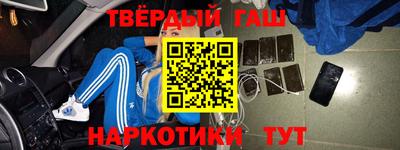метадон Свободный